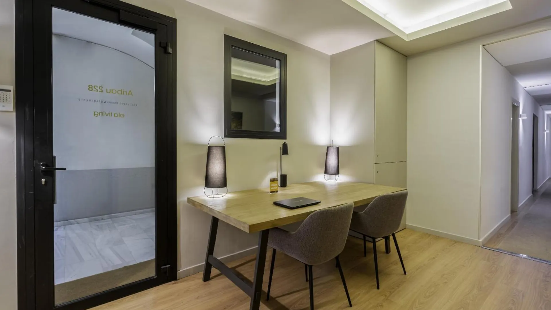 Ola Living Hostal Diagonal 바르셀로나